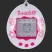 tamagotchi