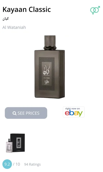 KjatanSveisson - #perfumy 

Zrobiłbym rozbiórkę Dior Homme Intense i zamiast lać oryg...