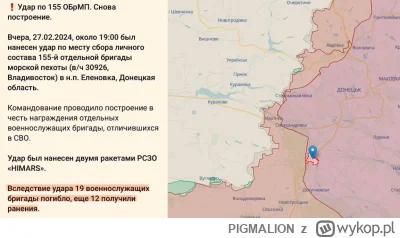 PIGMALION - #ukraina #rosja #wojna

  Wczoraj, 27.02.2024 około godziny 19:00 doszło ...