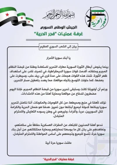 KochanekAdmina - Wykopki klaszczą bo Ruscy przegrywają, a tymczasem "umiarkowana demo...