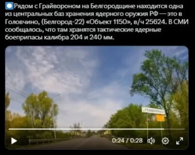 raul7788 - #ukraina #rosja #bielgorod
w obwodzie białogrodzkim znajduje się jedna z c...