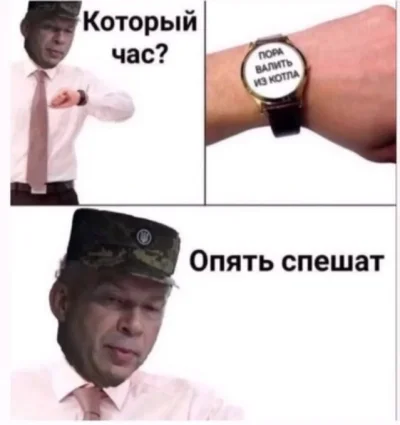 konradpra - #ukraina #wojna #rosja #pokrowsk

Syrski widać, że lubi powtórki z progra...