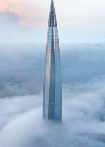 MurLand - Oto najwyższy budynek Europy i uznawany za jeden z najpiękniejszych. 

Łach...