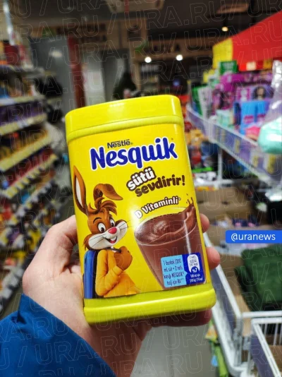 Kumpel19 - Kakao Nesquik wróciło do Rosji. "Towar przywieziono z Turcji.."

#ukraina ...