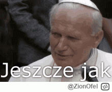 ZionOfel - @motvik: ( ͡~ ͜ʖ ͡°)