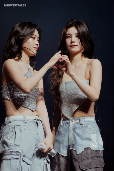 Tsuoiden - #koreanka #ryujin #yeji #itzy