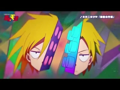 bregath - @yourgrandma: moim zdaniem prawdziwy banger, nóżka sama tupie :D
Idaten Dei...