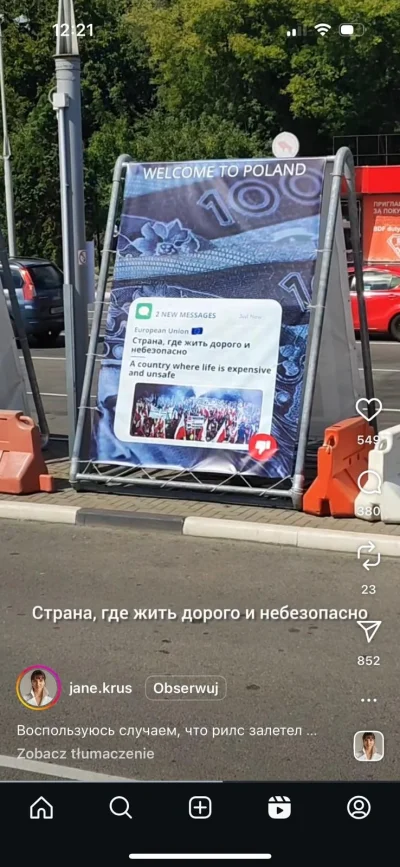 chamiprostak92 - #wojna #rosja #bialorus #ukraina  czyżby na granicy polsko- białorus...