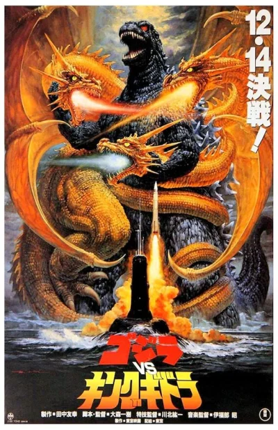 CulturalEnrichmentIsNotNice - @Pasterz30: Godzilla kontra król Ghidorah (1991)