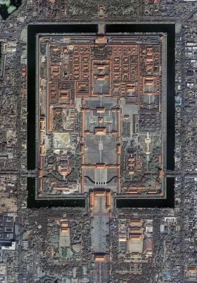 C.....U - #procesory #elektronika