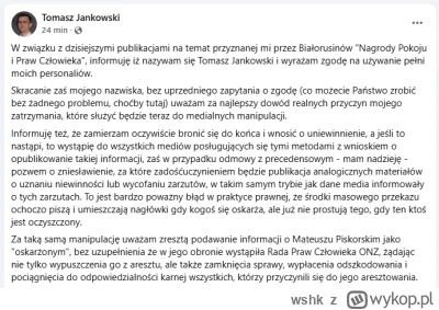 wshk - @wshk: Tomek rozsierdzony