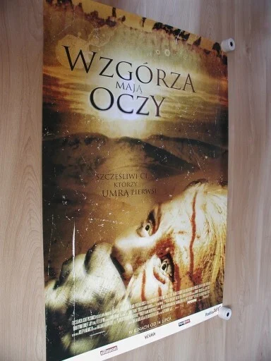 DrumnBassArena - Kiedy zamiast do łódzkiego przypadkiem wjedziesz do podkarpackiego

...