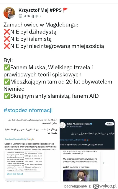 badreligion66 - #polityka Fikołki już były? Podstawiony?