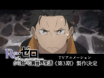 Kliko - Trzeci sezon #rezero zapowiedziany.
#animedyskusja