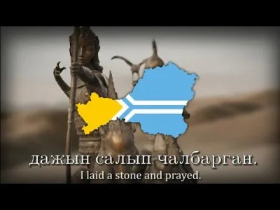 yourgrandma - Hymn Republiki Tuwy