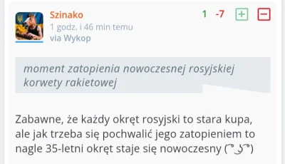 JPRW - Jak czasem narzekacie na swoją robotę, to pomyślcie sobie, że przynajmniej nie...