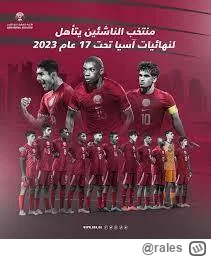 rales - Czy trzymasz kciuki za dzielnymi Katarami?
#mecz
