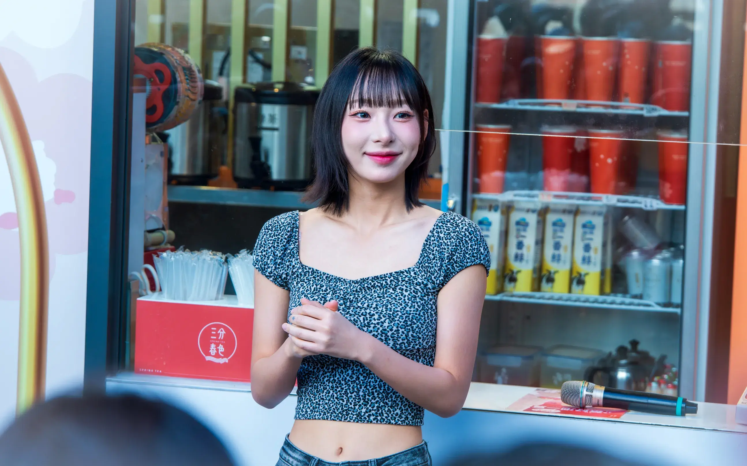 TiniMini - #koreanka #ladnapani