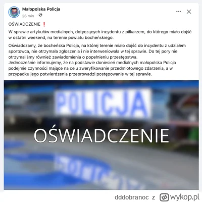 dddobranoc - Ważne oświadczenie Policji w sprawie pobicia bramkarza Puszczy Niepołomi...