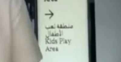 Drom - @gardzeprzegrywamixd: Wiadomo gdzie skręciłby Boxdel.