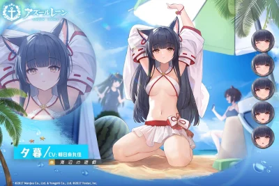 zabolek - #anime #randomanimeshit #yuugure #azurlane 

wreszcie jakiś fajny skin w Se...