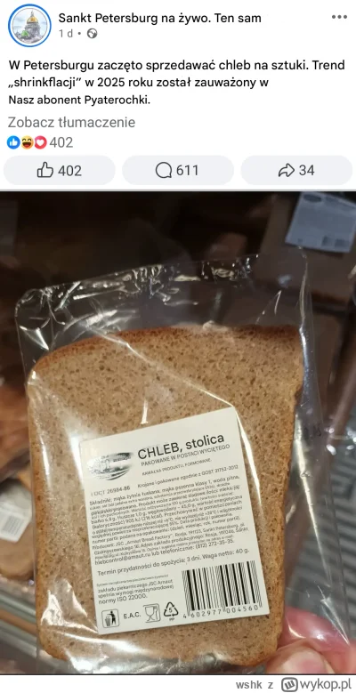 wshk - Zaczęli sprzedawać chleb na kromki. To jest połączenie tradycji z postępem, ni...