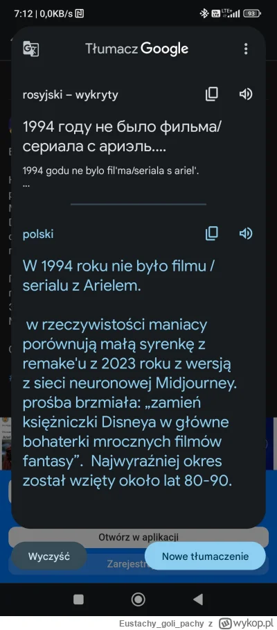 Eustachygolipachy - @KosmicznyPaczek nie było małej syrenki w tym roku