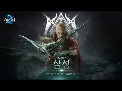 wscieklizna_irl - Ja się chyba starzeje bo od tych efektów dostaje p-------a i adhd

...