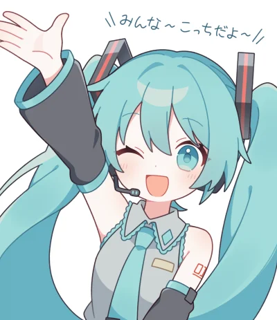 DistasterMasterer - #mikudaily

SPOILER