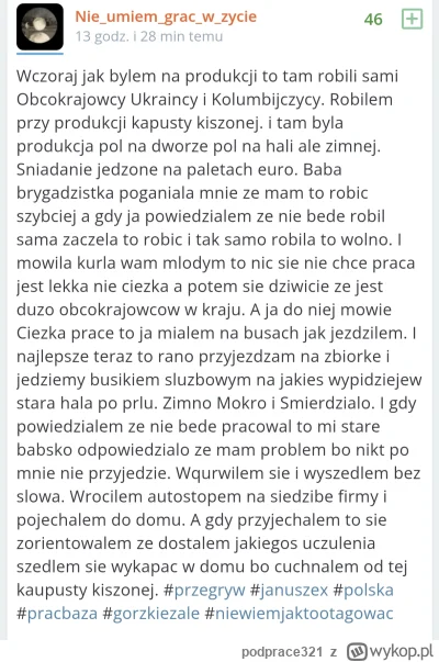 podprace321 - #przegryw 
Widzę, że Mieciu dalej ma przygody z fabrykami smrodu xD