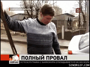 femboiz69 - #rosja #heheszki 
мэанвхилэ u mnie w городе