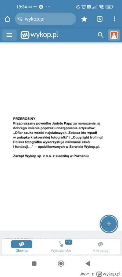 JWP1 - ( ͡° ͜ʖ ͡°) przerosiny