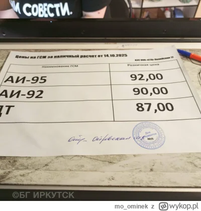 mo_ominek - Benzyna u ruskich zdrożała :)
Za 95 muszą płacić 92 ruble, czyli 4,25PLN ...
