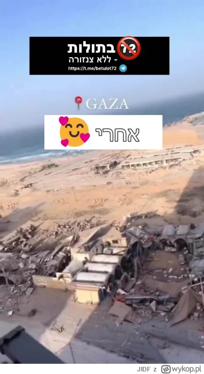 JIDF - #izrael #wideozwojny #gaza

Przed i po po bombardowaniach (ಠ‸ಠ)