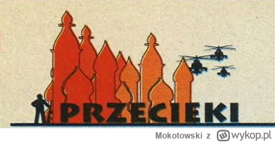 Mokotowski - #kiedystobylo #przecieki #pdk