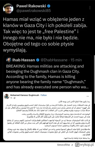 timeofthe - I to są kulturalni i cywilizowani ludzie, zapraszamy do Europy. A nawet d...