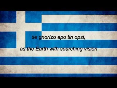 yourgrandma - Hymn Grecji