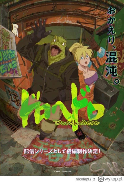 nikolaj92 - Zapowiedziano sequel do Dorohedoro

#animedyskusja