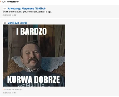 szurszur - Patrzcie jaki mem jest na ukrainskim portalu pod nagraniem z  niszczenia r...