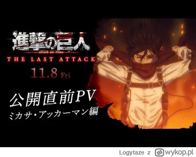 Logytaze - Fiu fiu to już w ten piątek.
#animedyskusja