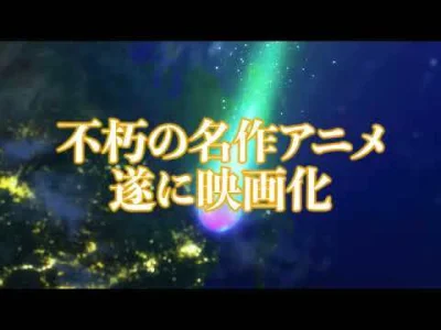 josedra52 - >"Paripi Koumei" new anime compilation movie titled "Paripi Koumei: Road ...