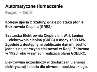 Mikuuuus - Obwód moskiewski tej nocy został zaatakowany 🔥
#ukraina #wojna #rosja #wi...