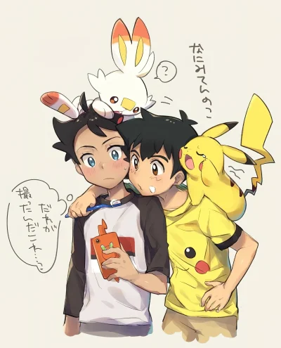 siemankooo - #anime #pokemon #staoshi #gou #teczowepaski #pikachu #scorbunny #yaoi

W...