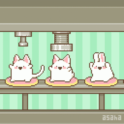 GARN - #pixelart #gif