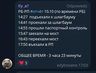 empiufo - @michelney: Brześć - Terespol dzisiaj lekko ponad 3h.