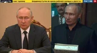 PowerMan - "Zdjęcie 1 zostało zrobione w Moskwie .
Zdjęcie 2 Dagestan.
Różnica czasu ...