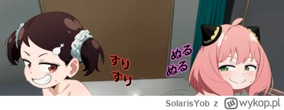 SolarisYob - #randomanimeshit