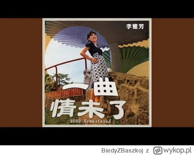 BiedyZBaszkoj - 7 - 李雅芳 - 溫泉鄉的吉他

cover z 1971

#muzyka #chiny 

------

我曾经把心堵起　一道小小...