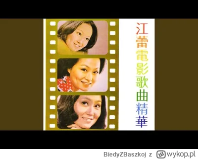 BiedyZBaszkoj - 8 - 江蕾 - 烟雨斜阳

1973

#muzyka #chiny #tajwan

------

一阵烟雨　你来自何方
Yīzhè...