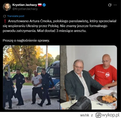 wshk - słychać skomlenie